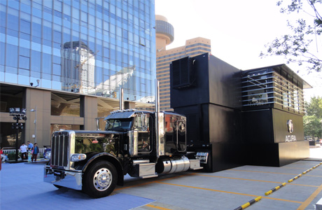 春風十里，喝咖啡賞謳歌